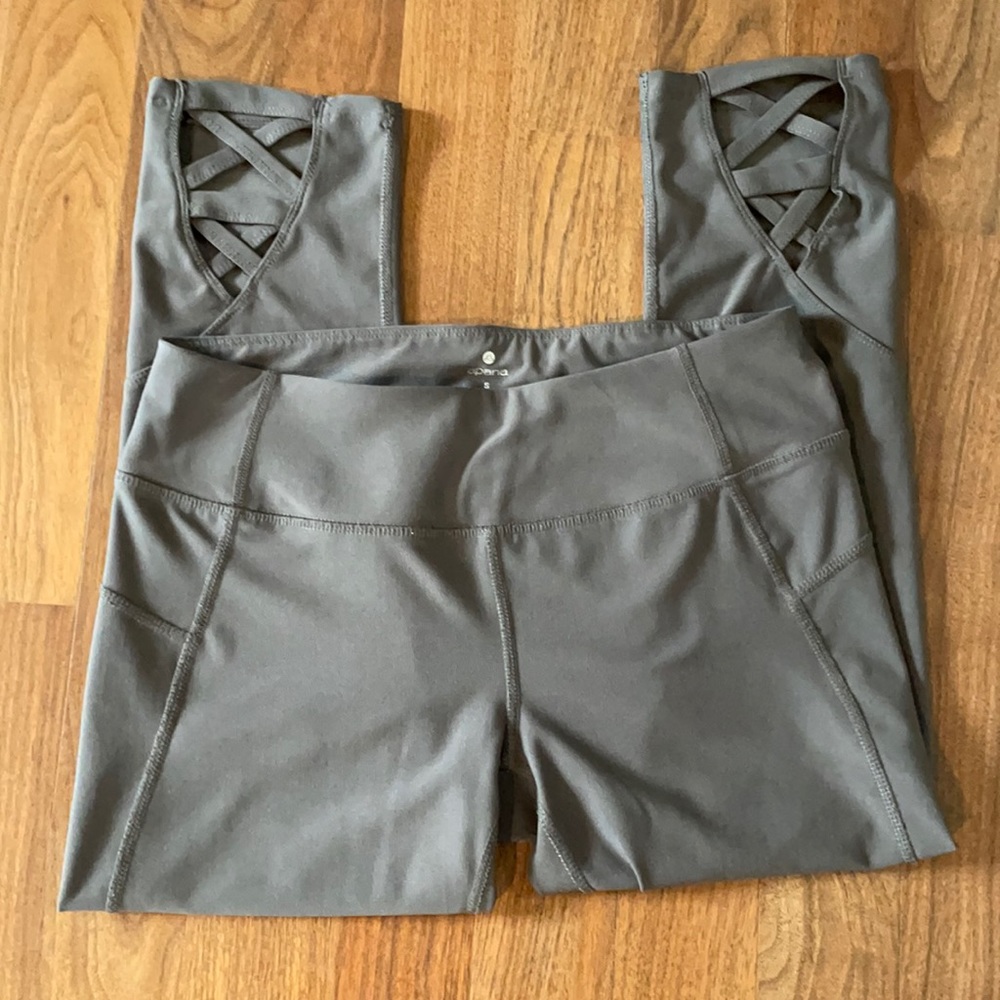Grey cropped leggings size small